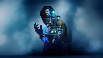 Задник к сериалу "Экаки" #1492384
