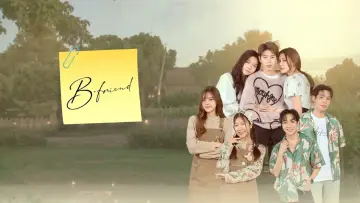 Задник к сериалу "เจตนา (ไม่) ลืม" #1672506