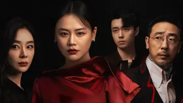 Задник к сериалу "Её бушующее пламя" #1499118