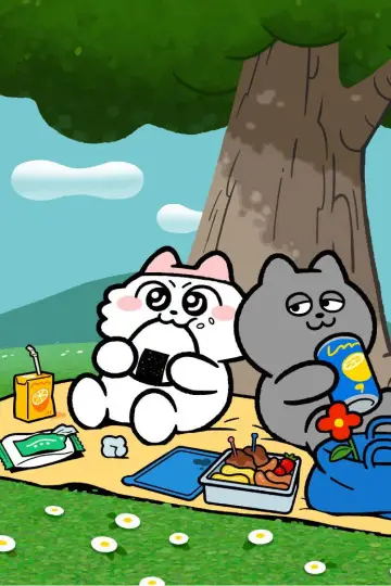 ンめねこ постер