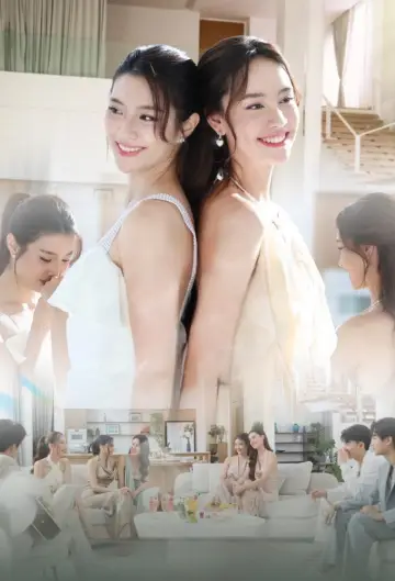 Постер к сериалу "พิษรัก" #1604299