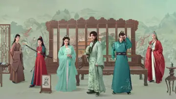 Задник к сериалу "青衿志" #1812693