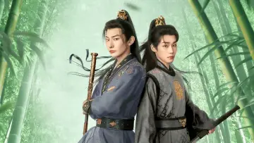 Задник к сериалу "青衿志" #1812694