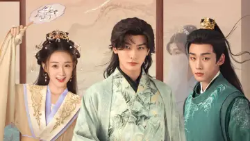 Задник к сериалу "青衿志" #1812696