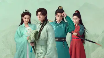 Задник к сериалу "青衿志" #1812697