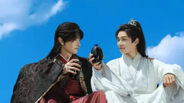 Задник к сериалу "青衿志" #1812698