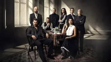 Задник к сериалу "Мечта Эшрефа" #1316172