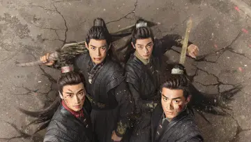 Задник к сериалу "长风少年词" #1748632