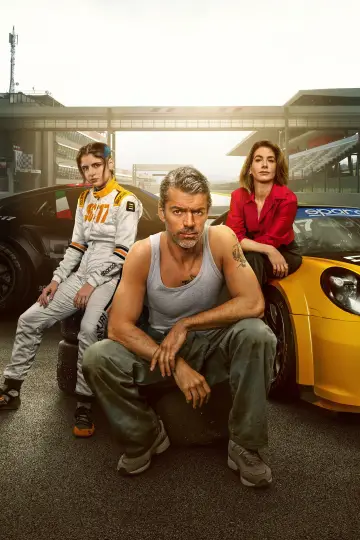Постер к сериалу "Эмилия-Романья: долина моторов" #1491744