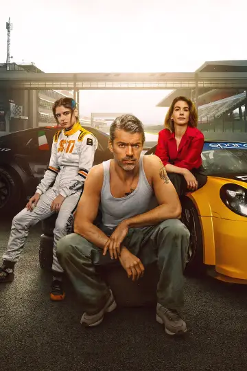 Постер к сериалу "Эмилия-Романья: долина моторов" #1491748