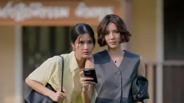 Задник к сериалу "Я скрываю от тебя своё сердце" #1491968