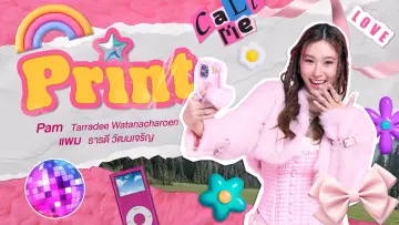 Задник к сериалу "Я скрываю от тебя своё сердце" #1491993