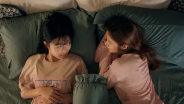 Задник к сериалу "Я скрываю от тебя своё сердце" #1492031