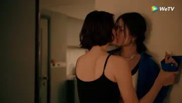 Задник к сериалу "Я скрываю от тебя своё сердце" #1492080