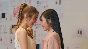 Задник к сериалу "Я скрываю от тебя своё сердце" #1492088