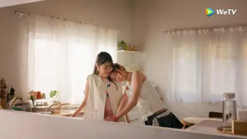 Задник к сериалу "Я скрываю от тебя своё сердце" #1492152