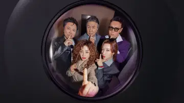 Задник к сериалу "Злодеи повсюду" #1500841