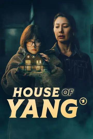 House of Yang постер