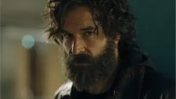 Задник к сериалу "Лишь один взгляд" #1483154