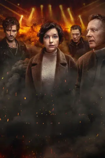 Постер к сериалу "Лишь один взгляд" #1483176