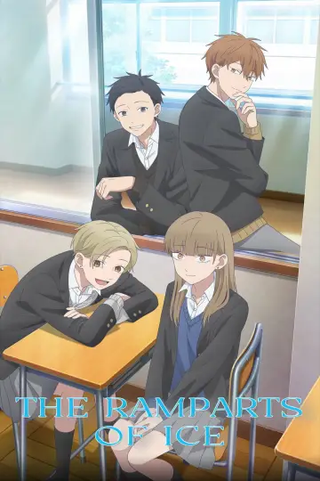 Постер к сериалу "Ледяная стена" #1823563