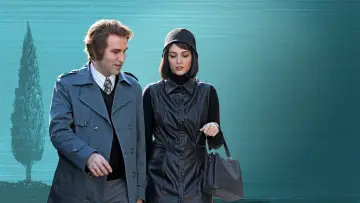 Задник к сериалу "Тасиан" #1550706