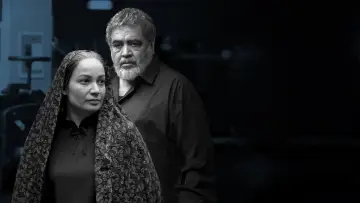 Задник к сериалу "Тасиан" #1550711