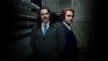 Задник к сериалу "Тасиан" #1550713