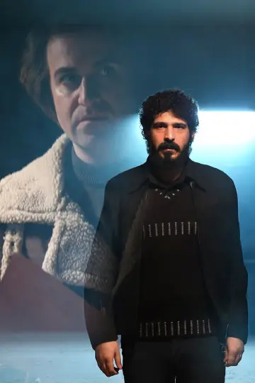 Постер к сериалу "Тасиан" #1550722