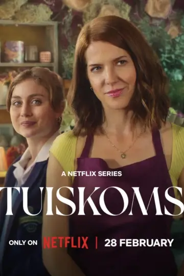 Постер к сериалу "Туискомы" #1560891