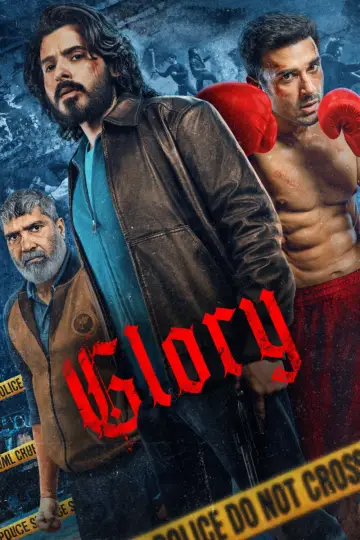 Постер к сериалу "Слава" #1549328