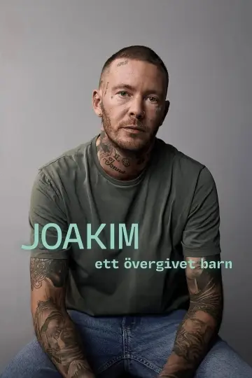 Сезон 1