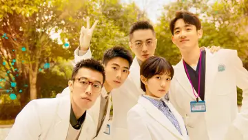 Задник к сериалу "我家的医生" #1507897