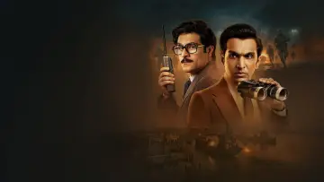 Задник к сериалу "Хранители нации" #1556802