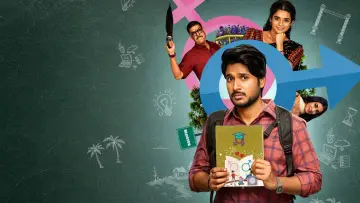 Задник к сериалу "Super Subbu" #1476717