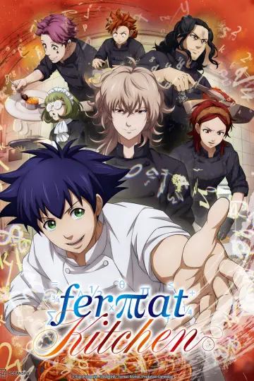 Постер к сериалу "Готовка Ферма" #1375386