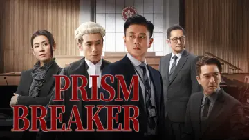Задник к сериалу "Разрушитель призм" #1490578