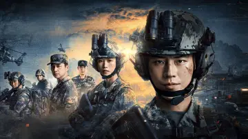 Задник к сериалу "兵自风中来" #1440085