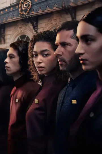 Постер к сериалу "Привилегии" #1475835