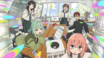 生徒会にも穴はある! постер