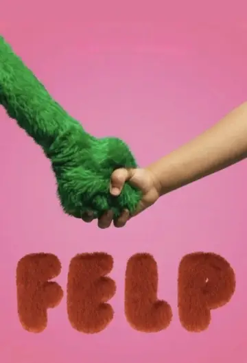 Сезон 2
