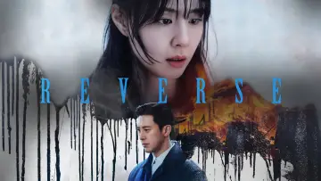 Задник к сериалу "리버스" #1490151