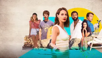 Задник к сериалу "Две недели в августе" #1399912