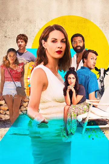 Постер к сериалу "Две недели в августе" #1399916