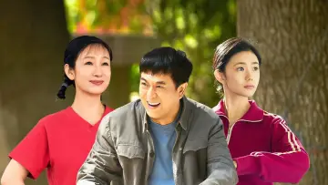 Задник к сериалу "主角" #1421592