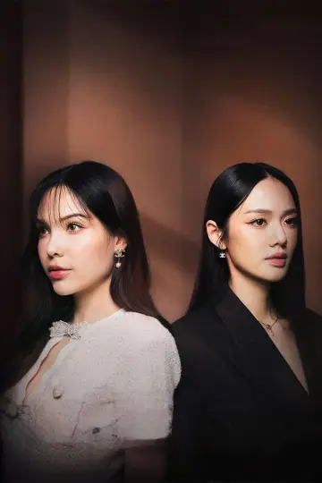 Постер к сериалу "ดีลลับฉบับเล่นเล่ห์" #1604641