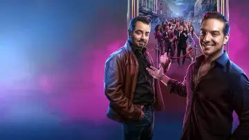 Задник к сериалу "Пара идиотов" #1484835