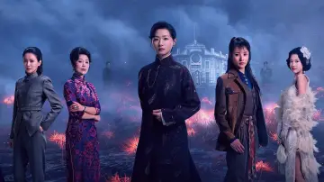 Задник к сериалу "Розовый снегирь" #1476881