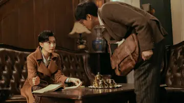 Задник к сериалу "Розовый снегирь" #1476891
