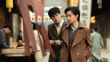 Задник к сериалу "Розовый снегирь" #1476892